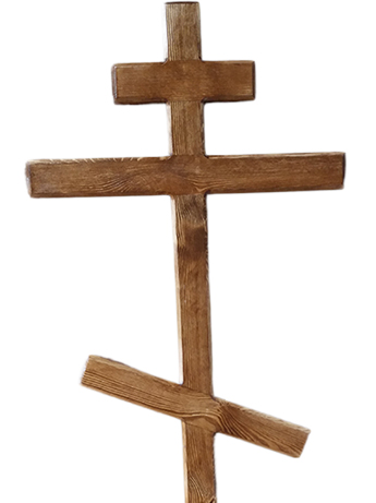 krzyż drewniany ciemny brąz